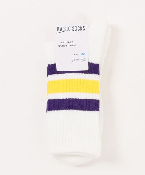 Right-on（ライトオン）の「【BASIC SOCKS】ラインリブ ハイクウォーターソックス (クッション性 / 通気性 / 抗菌防臭)（ソックス/靴下・メンズ・ピンク/グリーン/パープル/イエロー/オレンジ・フリー）」の10枚目の写真