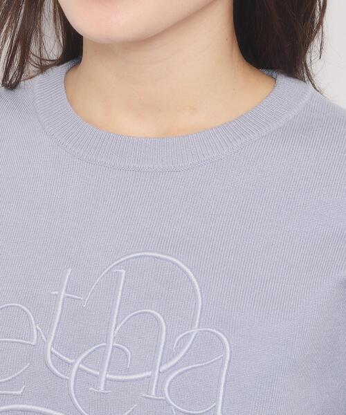 ITS'DEMO(イッツデモ)の「【手洗い可】ロゴ刺繍ニット(ニット/セーター・レディース・ネイビー/オフホワイト/サックスブルー・00)」の19枚目の写真