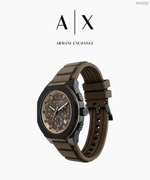 ARMANI EXCHANGE(アルマーニエクスチェンジ)の「アルマーニ・エクスチェンジ 腕時計 メンズ アナログ シリコン AX4293(アナログ腕時計・メンズ・ブラウン・FREE)」の12枚目の写真