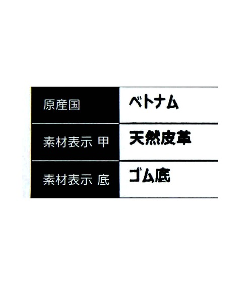Gready Brilliant(グレディブリリアン)の「GAZELLE BOLD W(スニーカー・レディース・ベージュ系・23/23.5/24/24.5)」の14枚目の写真
