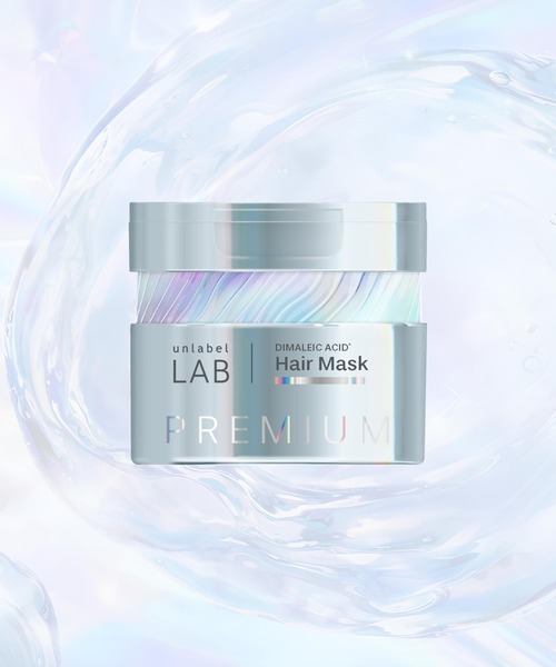 中古品　残量2500g AFLOATヘアマスクトリートメント　ハーベル セール】アンレーベル ラボ DA Pヘアマスク（トリートメント/ヘア