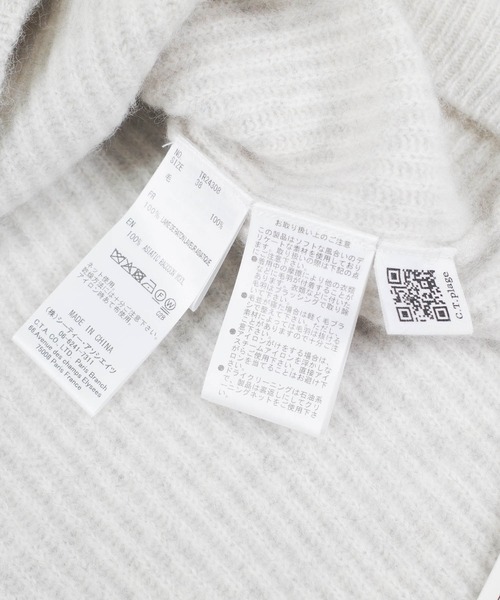 INNOCENT（イノセント）の「【SE1】【TREAT/トリート】 TR24308 RACCOON BOTTLENECK PO（Tシャツ/カットソー・レディース・ライトグレー/Black・38）」の4枚目の写真