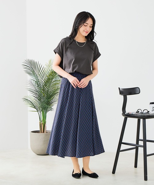 fort point（フォーポイント）の「【C-FORT POINT/フォートポイント】【軽やかで滑らかなレーヨン素材】総柄フレアスカート とろみ 落ち感 上品 アロハ柄 全4柄 リゾート 夏のお出かけ（スカート・レディース・その他1/その他3/その他/その他6・LARGE/MEDIUM）」の10枚目の写真