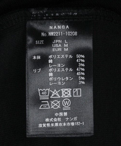Firsthand(ファーストハンド)の「NANGA/ナンガ エコ ハイブリッド マウンテンロゴ Tシャツ / ECO HYBRID MT LOGO TEE(Tシャツ/カットソー・メンズ・グレー/ワインレッド/ブラック/ホワイト・LARGE/MEDIUM)」の9枚目の写真