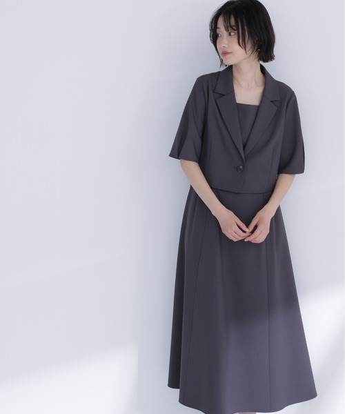 ナチュラルビューティーベーシック　フォーマル ワンピース　ジャケット　S NATURAL BEAUTY BASIC 【スーツ2点SET】ナチュラルビューティ