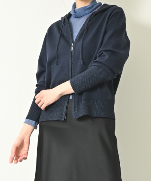 Lame Cotton Knit Parker / паркер с перьями, вязаный, джип-апп — большой популярный кардиган с фурнитурой