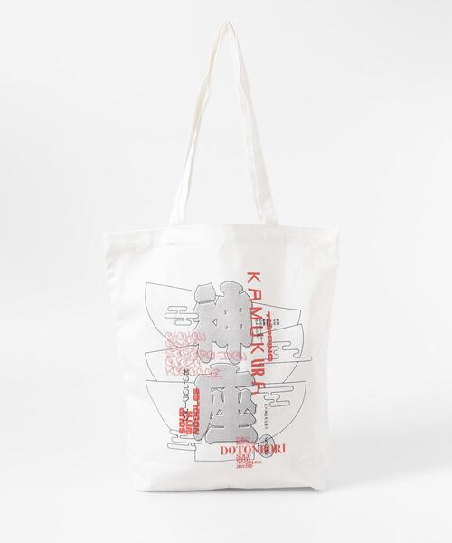 Collaboration URBAN RESEARCH（コラボレーションアーバンリサーチ）の「KAMUKURA×UR　TOTE BAG Bowls（トートバッグ・レディース・チャコールグレー/オフホワイト・ONE）」の9枚目の写真
