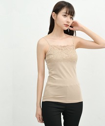 胸元レース|タンクトップ|キャミソール|レディース インナー|抗菌防臭加工|ストレッチ|部屋干し対応|大きいサイズ対応