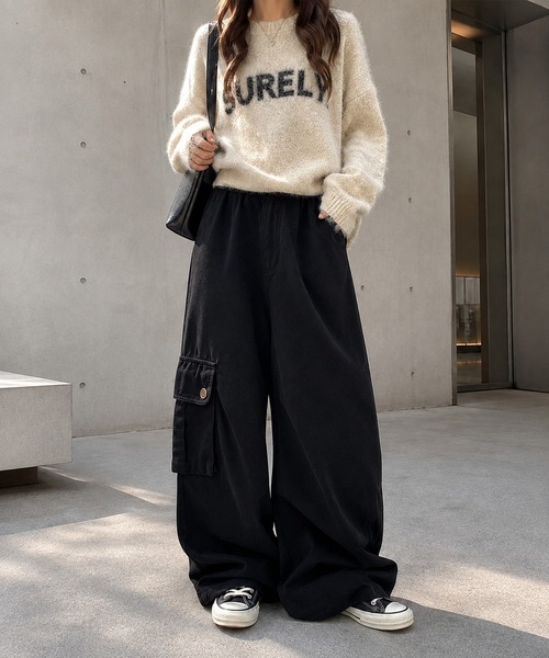 GRESHEL(グレッシェル)の「裾ドロスト付き ワイドカーゴパンツ(スウェットパンツ・レディース・ブラック/グレー・SMALL/MEDIUM/LARGE)」の8枚目の写真