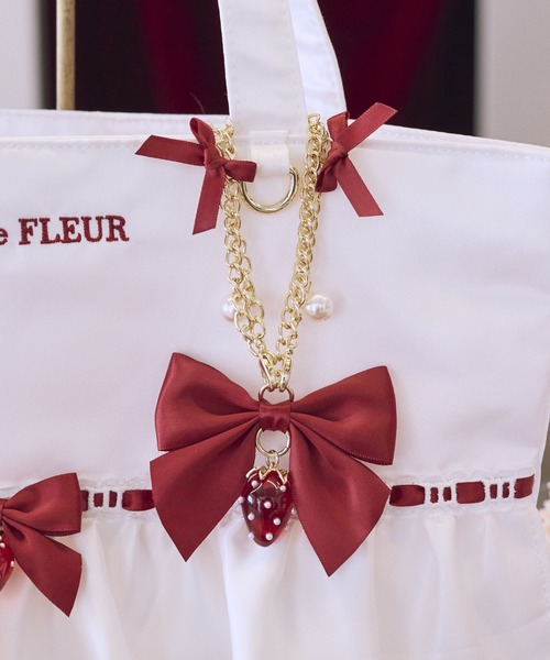 ガトーフレーズバッグチャーム（キーホルダー）｜Maison de FLEUR