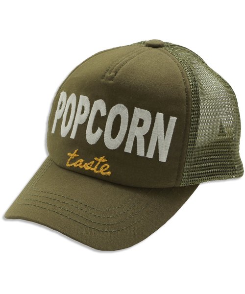 apres les cours（アプレレクール）の「POPCORNロゴメッシュキャップ（キャップ・キッズ・オフホワイト/カーキ・50/54/58）」の2枚目の写真