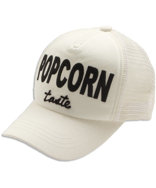 apres les cours（アプレレクール）の「POPCORNロゴメッシュキャップ（キャップ・キッズ・オフホワイト/カーキ・50/54/58）」の5枚目の写真