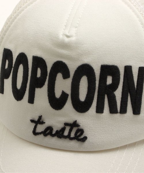 apres les cours（アプレレクール）の「POPCORNロゴメッシュキャップ（キャップ・キッズ・オフホワイト/カーキ・50/54/58）」の8枚目の写真