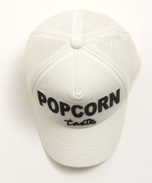 apres les cours（アプレレクール）の「POPCORNロゴメッシュキャップ（キャップ・キッズ・オフホワイト/カーキ・50/54/58）」の3枚目の写真