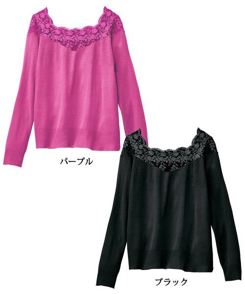 GeeRA（ジーラ）の「デコルテスカラレースニット（ニット/セーター・レディース・ブラック/パープル・X-LARGE/SMALL/LARGE/MEDIUM）」の9枚目の写真