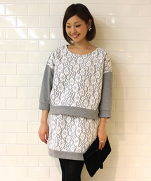 mystic | 裏毛×レースタイトスカート(スカート)