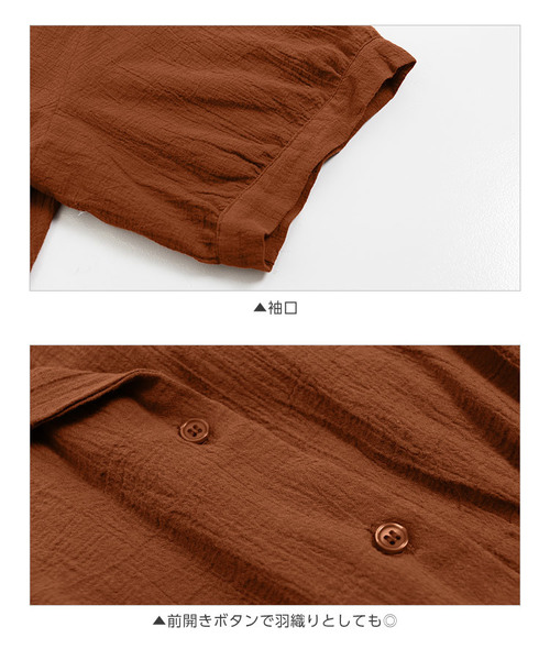 KOBE LETTUCE（コウベレタス）の「フロントリボンウエストギャザーブラウス[C3885]（シャツ/ブラウス・レディース・オフホワイト/ダークオレンジ/カーキ/ピンク・FREE）」の9枚目の写真