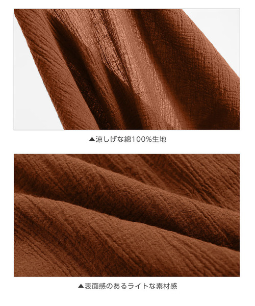 KOBE LETTUCE（コウベレタス）の「フロントリボンウエストギャザーブラウス[C3885]（シャツ/ブラウス・レディース・オフホワイト/ダークオレンジ/カーキ/ピンク・FREE）」の11枚目の写真