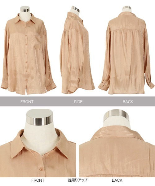 KOBE LETTUCE（コウベレタス）の「サテンオーバーシャツ（シャツ/ブラウス・レディース・ライトベージュ/ベージュ/カーキ/グレー系その他・FREE）」の7枚目の写真