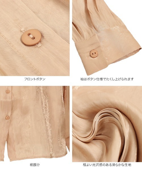 KOBE LETTUCE（コウベレタス）の「サテンオーバーシャツ（シャツ/ブラウス・レディース・ライトベージュ/ベージュ/カーキ/グレー系その他・FREE）」の5枚目の写真