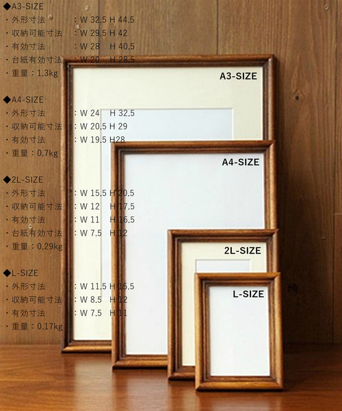 ACME FURNITURE（アクメファニチャー）の「WARNER PHOTO FRAME_L/2L-BK ワーナーフォトフレーム（フォトフレーム・レディース・その他・FREE）」の16枚目の写真