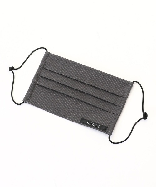MONSIEUR NICOLE（ムッシュニコル）の「ケース付洗えるサスティナブルマスク（マスク・メンズ・ホワイト/ブラック/グレー・FREE）」の3枚目の写真