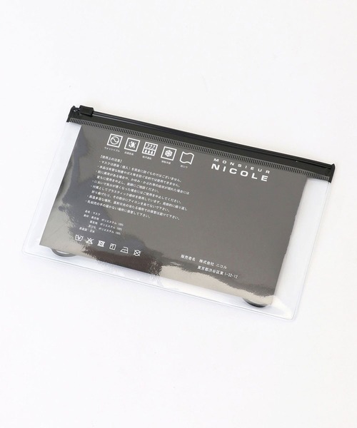 MONSIEUR NICOLE（ムッシュニコル）の「ケース付洗えるサスティナブルマスク（マスク・メンズ・ホワイト/ブラック/グレー・FREE）」の10枚目の写真