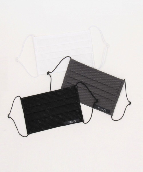 MONSIEUR NICOLE（ムッシュニコル）の「ケース付洗えるサスティナブルマスク（マスク・メンズ・ホワイト/ブラック/グレー・FREE）」の7枚目の写真