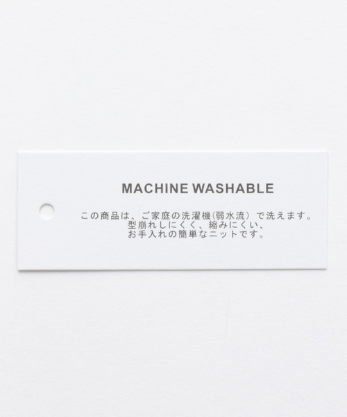 A part by（アパートバイ）の「14GVisPoショートノースリーブ　952603（タンクトップ・レディース・ブラック/グレー系その他2・FREE）」の22枚目の写真