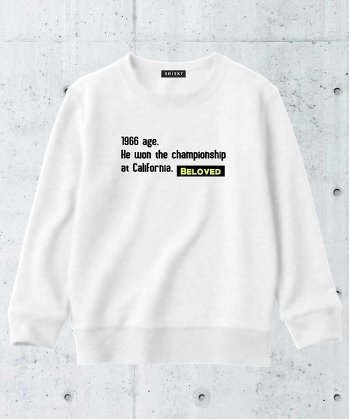 THE CASUAL(カジュアル)の「裏起毛クルーネックプリントトレーナー キッズ(スウェット・キッズ・オフホワイト/モカ/グレー系/ベージュ/ブラック系/ブラック/ネイビー/チャコール/杢グレー/ミント・100cm/120cm/150cm/130cm/110cm/160cm/140cm)」の2枚目の写真