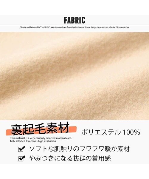 THE CASUAL(カジュアル)の「裏起毛クルーネックプリントトレーナー キッズ(スウェット・キッズ・オフホワイト/モカ/グレー系/ベージュ/ブラック系/ブラック/ネイビー/チャコール/杢グレー/ミント・100cm/120cm/150cm/130cm/110cm/160cm/140cm)」の11枚目の写真