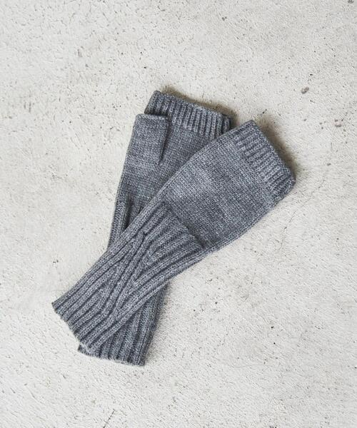coen（コーエン）の「リブニットアームウォーマー（手袋・レディース・ブラック/オレンジ系その他/グレー/マスタード/ナチュラル・FREE）」の9枚目の写真