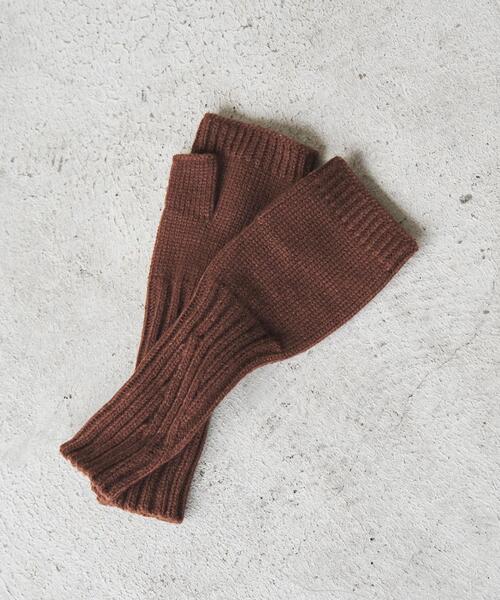 coen（コーエン）の「リブニットアームウォーマー（手袋・レディース・ブラック/オレンジ系その他/グレー/マスタード/ナチュラル・FREE）」の19枚目の写真