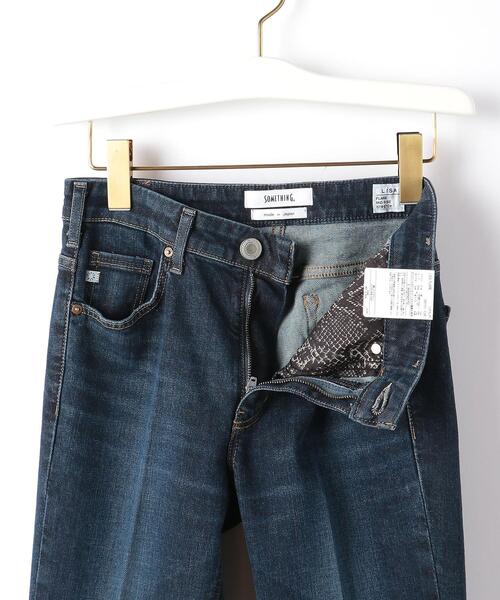 SOMETHING（サムシング）の「＜SOMETHING (サムシング)＞ LISA フレア デニム パンツ（デニムパンツ・レディース・ライトブルー/ネイビー・XS/M/S）」の19枚目の写真