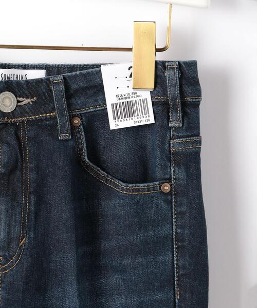 SOMETHING（サムシング）の「＜SOMETHING (サムシング)＞ LISA フレア デニム パンツ（デニムパンツ・レディース・ライトブルー/ネイビー・XS/M/S）」の22枚目の写真