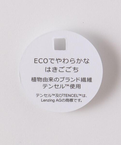 SOMETHING（サムシング）の「＜SOMETHING (サムシング)＞ LISA フレア デニム パンツ（デニムパンツ・レディース・ライトブルー/ネイビー・XS/M/S）」の9枚目の写真