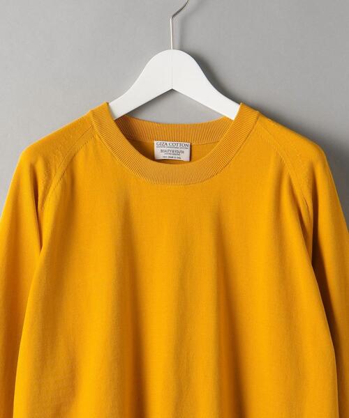 BEAUTY&YOUTH UNITED ARROWS(ビューティーアンドユースユナイテッドアローズ)の「BY GIZA コットン リラックス ニット -ウォッシャブル-(ニット/セーター・メンズ・ライトグレー/ブラック/イエロー/ホワイト・S/M/L/XL/XXL)」の19枚目の写真