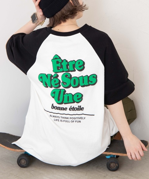 WEGO(ウィゴー)の「WEGO/グラフィックラグランBIGT(Tシャツ/カットソー・レディース・ダークグリーン/ブルー/イエロー/ブラック・SMALL/MEDIUM)」の2枚目の写真