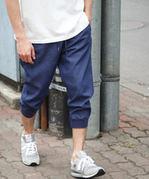 【ZIP FIVE】ストレッチデニム・ツイル　クロップドトラックパンツ　イージークロップドジョガーパンツ