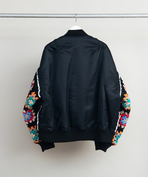 DISCOVERED（ディスカバード）の「DISCOVERED ディスカバード