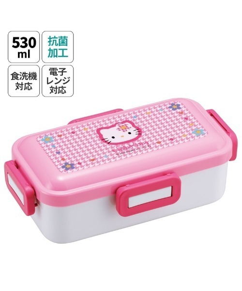 BAYBLO（ベイブロ）の「(SK)抗菌 ふわっと盛れる 弁当箱[530ml]（お弁当箱・キッズ・ブルー系その他/パープル系その他/ホワイト×ブラック/ライトパープル/クリーム/ライトピンク/サックスブルー/ターコイズブルー/ピンク系/ライラック系・ONE SIZE）」の16枚目の写真