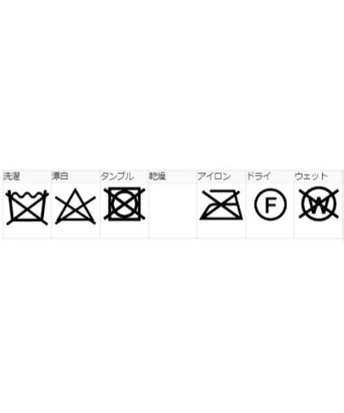 MILKFED.（ミルクフェド）の「BAR LOGO PLAID STOLE（ストール/ショール・レディース・ブラック/ブラウン/オフホワイト・ONE SIZE）」の18枚目の写真