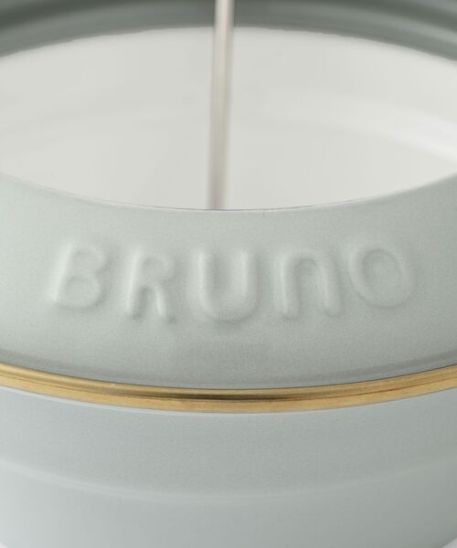 BRUNO（ブルーノ）の「ホーロー天ぷら鍋 20cm（キッチンツール・レディース・グレイッシュベージュ/ブルー系その他・ﾌﾘ-）」の6枚目の写真