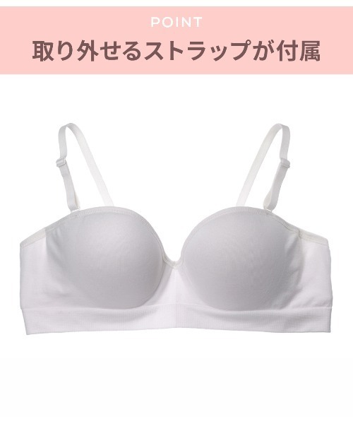 PEACH JOHN（ピーチジョン）の「【響きにくい/透けにくい◎ズレにくくてストレスフリー！オフショルに合う】ワークストラップレス（ブラジャー・レディース・ブラック/ベージュ/グレー・B65/B70/C70/D70/B75/C65/C75/D65/D75/E65/E70/E75/F65/F70/F75）」の12枚目の写真