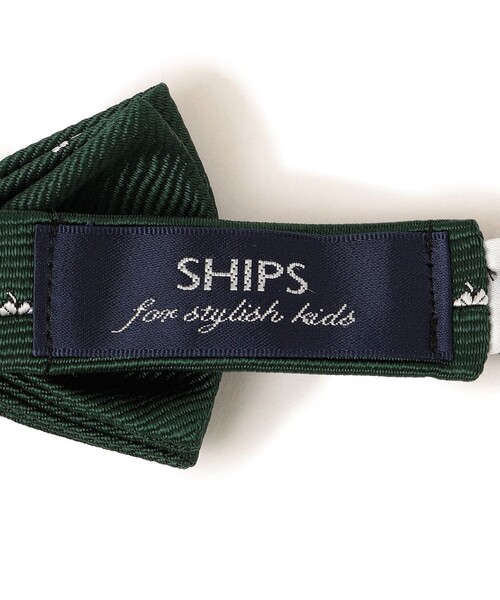 SHIPS(シップス)の「SHIPS KIDS:デザイン 蝶ネクタイ(蝶ネクタイ・キッズ・レッド/グリーン/コバルトブルー/ネイビー/イエロー系その他・ONE SIZE)」の9枚目の写真