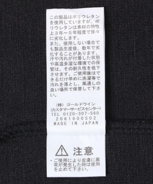 THE NORTH FACE（ザノースフェイス）の「【THE NORTH FACE(ザノースフェイス)】ネックゲイター(MEN)（ネックウォーマー/スヌード・メンズ・ナチュラル/ブラック・FREE）」の10枚目の写真