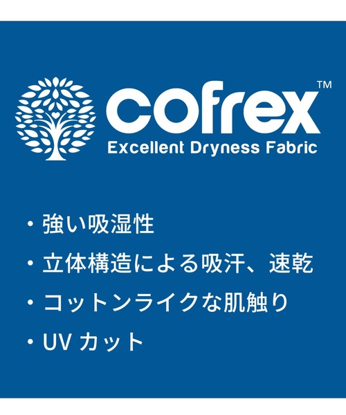TOKYO SHIRTS（トウキョウシャツ）の「COFREX クレリックラウンド衿 長袖ブラウス（ビジネスシャツ・レディース・ライトグレー・S/M/L/LL）」の10枚目の写真