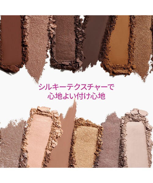 M・A・C/マック】コネクト イン カラー アイシャドウ パレット x 12