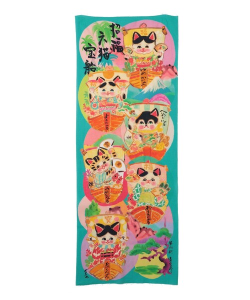 Amazon.co.jp: クロイヌ家具店 (fukkan.com) : 大海 赫: 本