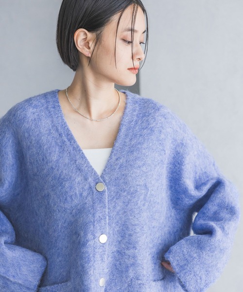 A part by(アパートバイ)の「【WEB限定】≪追加2≫シャギーロングVネックカーディガン(カーディガン/ボレロ・レディース・ライトブルー/グレー/アイボリー/ライトイエロー/ライトピンク/ベージュ/ライトグリーン・FREE)」の15枚目の写真